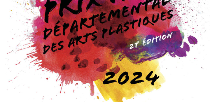 Prix Ado départemental des Arts plastiques 2024