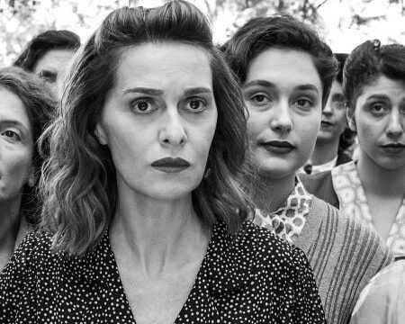 25/09 : Ciné club : il reste encore demain